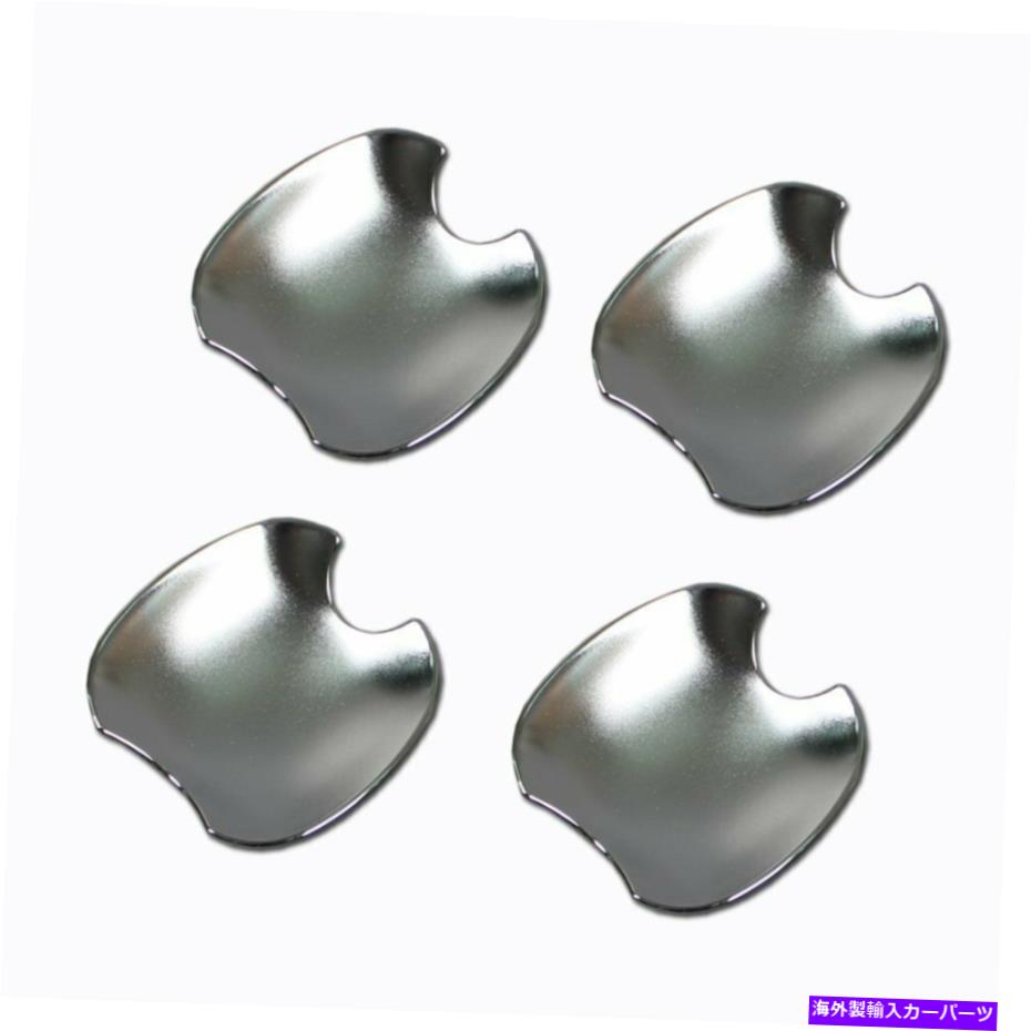 クロームカバー 日産リーフ2018クロムABS 4ドアハンドルボウルカバートリムに適合する Fits Nissan Leaf 2018 Chrome ABS 4 Door Handle Bowl Cover Trims【並行輸入品】