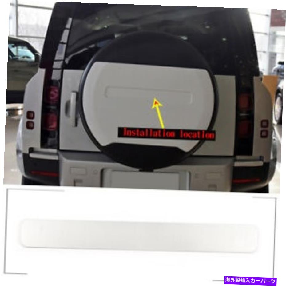 【未使用品】LAND ROVER ディスカバリー　純正スペアタイヤカバー当時物 スペアタイヤカバー ランドローバーディフェンダー90 110 130 2