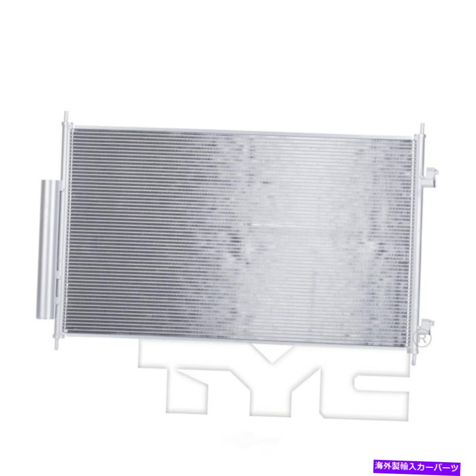 コンデンサー A/CコンデンサーTYC 4917フィット16-21ホンダHR-V 1.8L-L4 A/C Condenser TYC 4917 fits 16-21 Honda HR-V 1.8L-L4【並行輸入品】