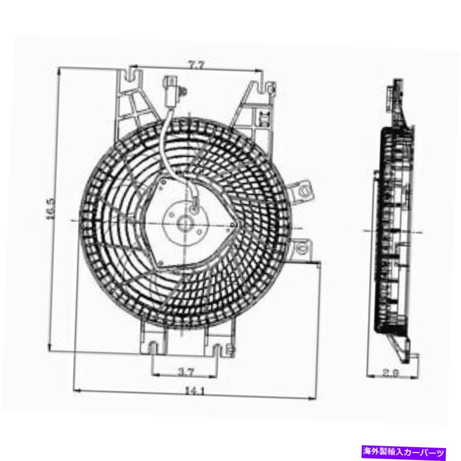 コンデンサー to3113114新しい交換A/Cコンデンサーファンアセンブリ2001-2007 Sequoia TO3113114 New Replacement A/C Condenser Fan Assembly Fits 2001-2007 Sequoia【並行輸入品】