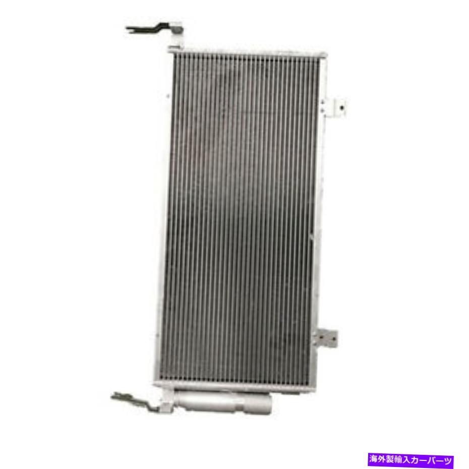 コンデンサー CND3770新しい交換A/Cコンデンサーは2009-2012 Mitsubishi Galantに適合します CND3770 New Replacement A/C Condenser Fits 2009-2012 Mitsubishi Galant【並行輸入品】