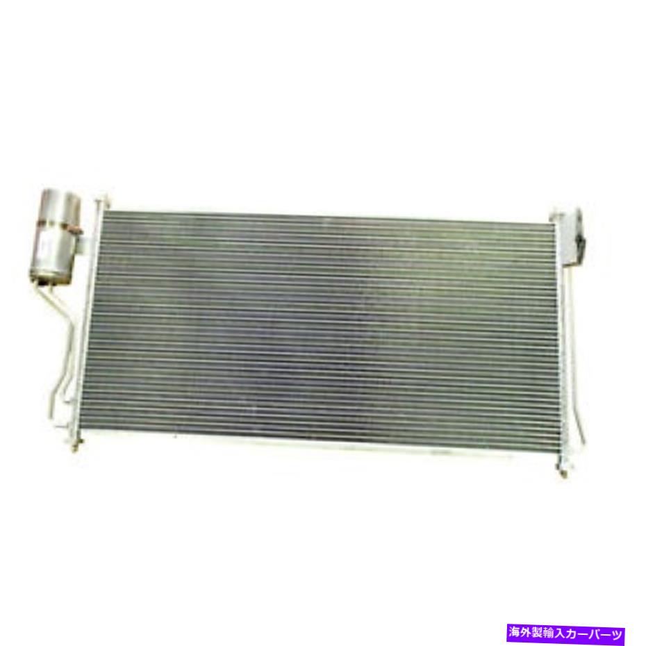 コンデンサー CNDDPI3034新しい交換A/Cコンデンサーに適合します2004-2009日産クエスト CNDDPI3034 New Replacement A/C Condenser Fits 2004-2009 Nissan Quest【並行輸入品】 46,530円