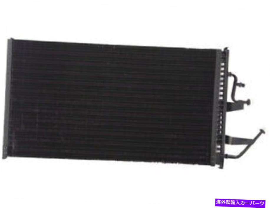 コンデンサー APDI 84QV23V A/Cコンデンサーは1994-2000 GMC K3500コンデンサーコンデンサーに適合します APDI 84QV23V A/C Condenser Fits 1994-2000 GMC K3500 Condenser Condenser【並行輸入品】