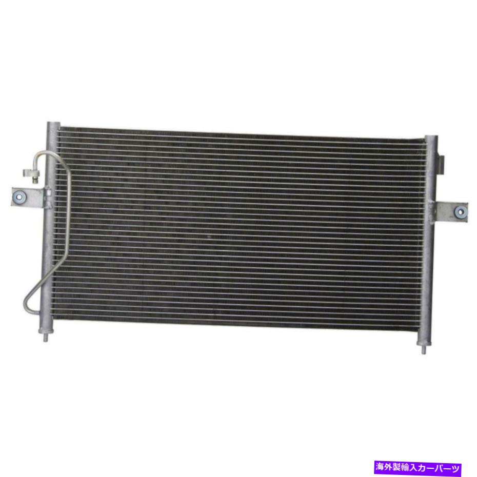 コンデンサー 日産のすべてのアルミニウムコンデンサー1列01-02フロンティア00-02 Xterra 2.4L 3.3L All Aluminum Condenser 1 Row For Nissan 01-02 Frontier 00-02 Xterra 2.4L 3.3L【並行輸入品】
