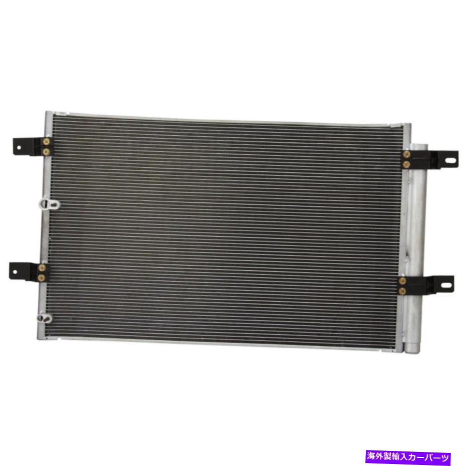 コンデンサー 2007-2010 Ford Edge 2007-2010 Lincoln Mkxのすべてのアルミニウムコンデンサー1列 All Aluminum Condenser 1 Row For 2007-2010 Ford Edge 2007-2010 Lincoln MKX【並行輸入品】