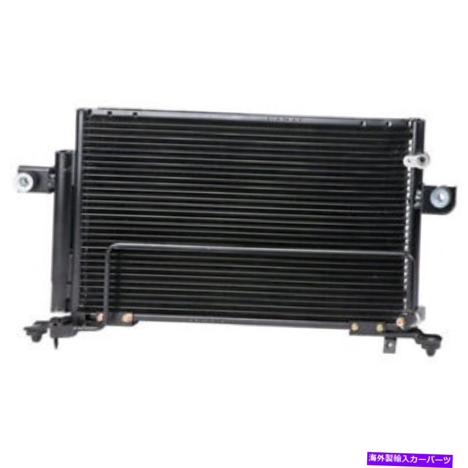 コンデンサー Mazda Miata 2001 2002 2003 2004 2005 A/C ACコンデンサードライヤーTCP用 For Mazda Miata 2001 2002 2003 2004 2005 A/C AC Condenser Drier TCP【並行輸入品】