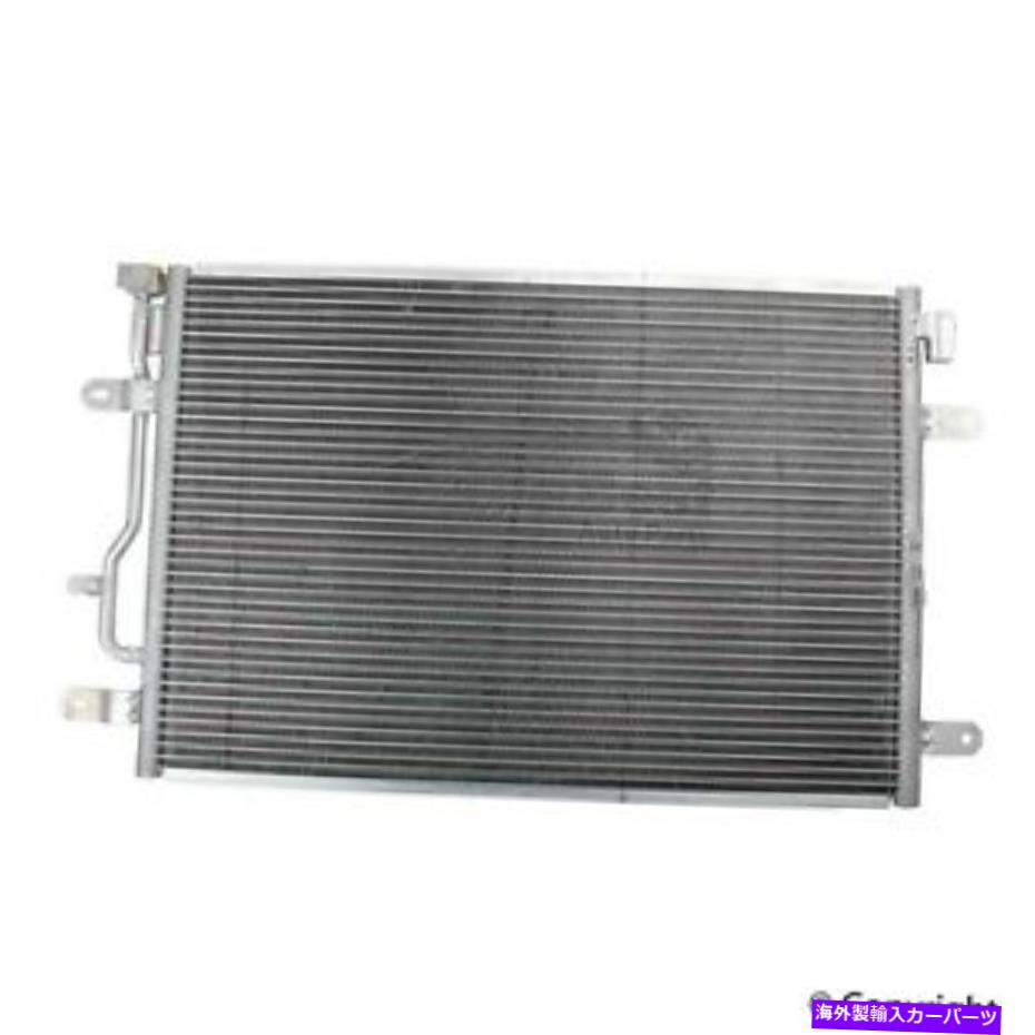 コンデンサー アウディA4 a4 quattroのための1つの新しいnissens A/Cコンデンサー94665 One New Nissens A/C Condenser 94665 for Audi A4 A4 Quattro【並行輸入品】