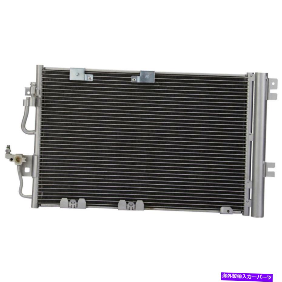 コンデンサー 2008年から2009年の土星アストラ1.8L L4のすべてのアルミニウムコンデンサー1列 All Aluminum Condenser 1 Row For 2008-2009 Saturn Astra 1.8L L4【並行輸入品】