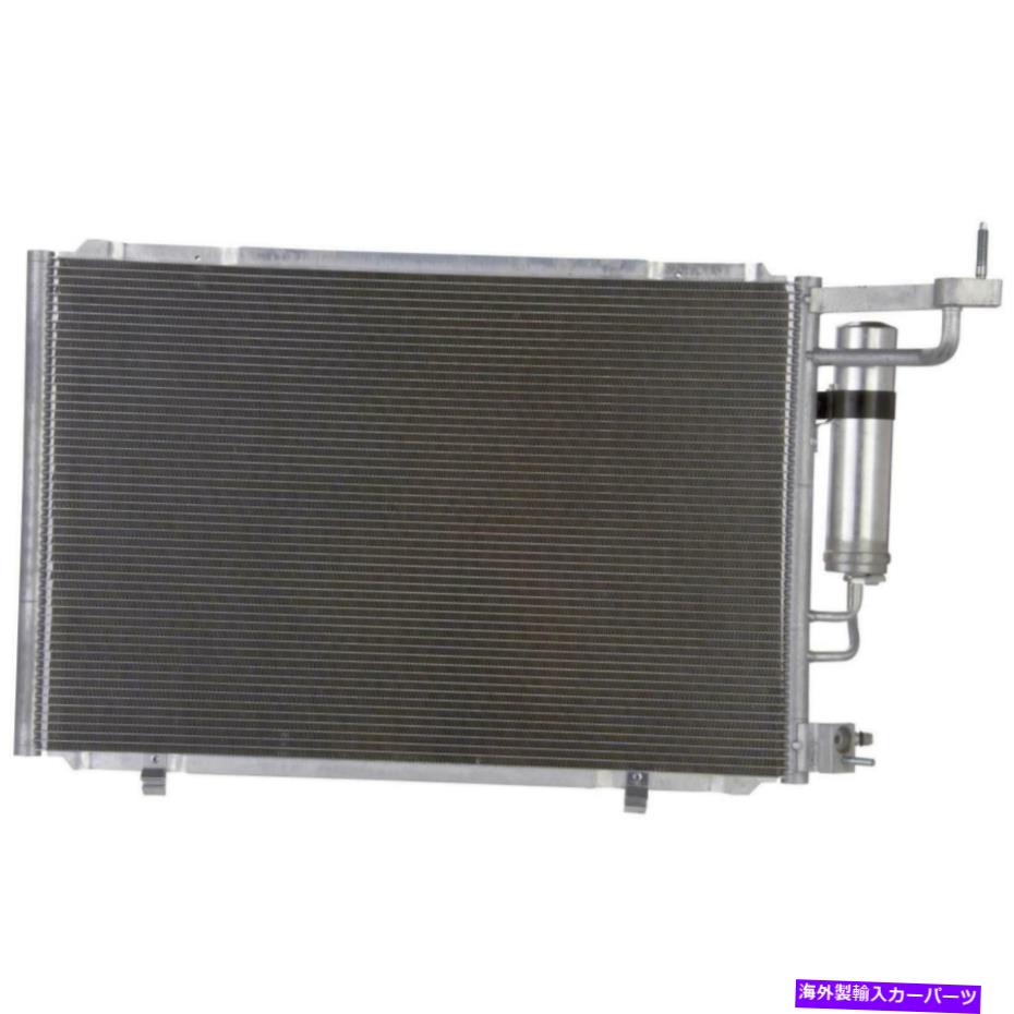 コンデンサー 2014-2014 Ford Fiesta 1.6L L4のすべてのアルミニウムコンデンサー1列 All Aluminum Condenser 1 Row For 2014-2014 Ford Fiesta 1.6L L4【並行輸入品】