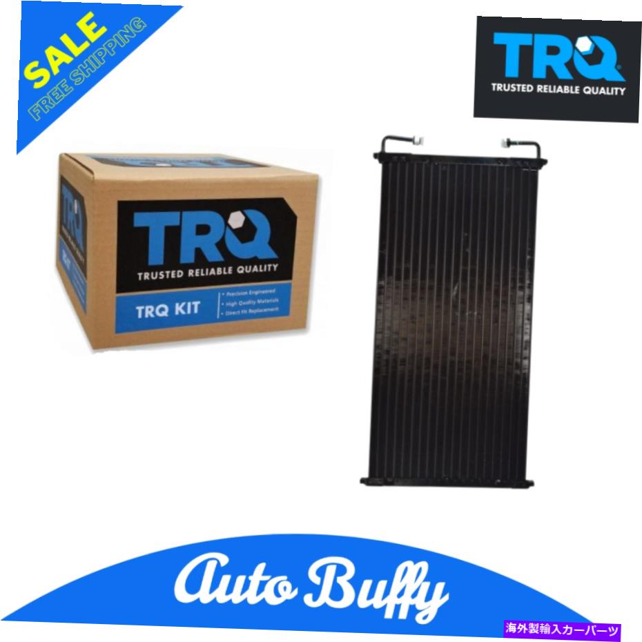 コンデンサー 04-08フォードF150 06-08リンカーンマークLTのTRQ ACコンデンサーA/Cエアコン TRQ AC Condenser A/C Air Conditioning for 04-08 Ford F150 06-08 Lincoln Mark LT【並行輸入品】