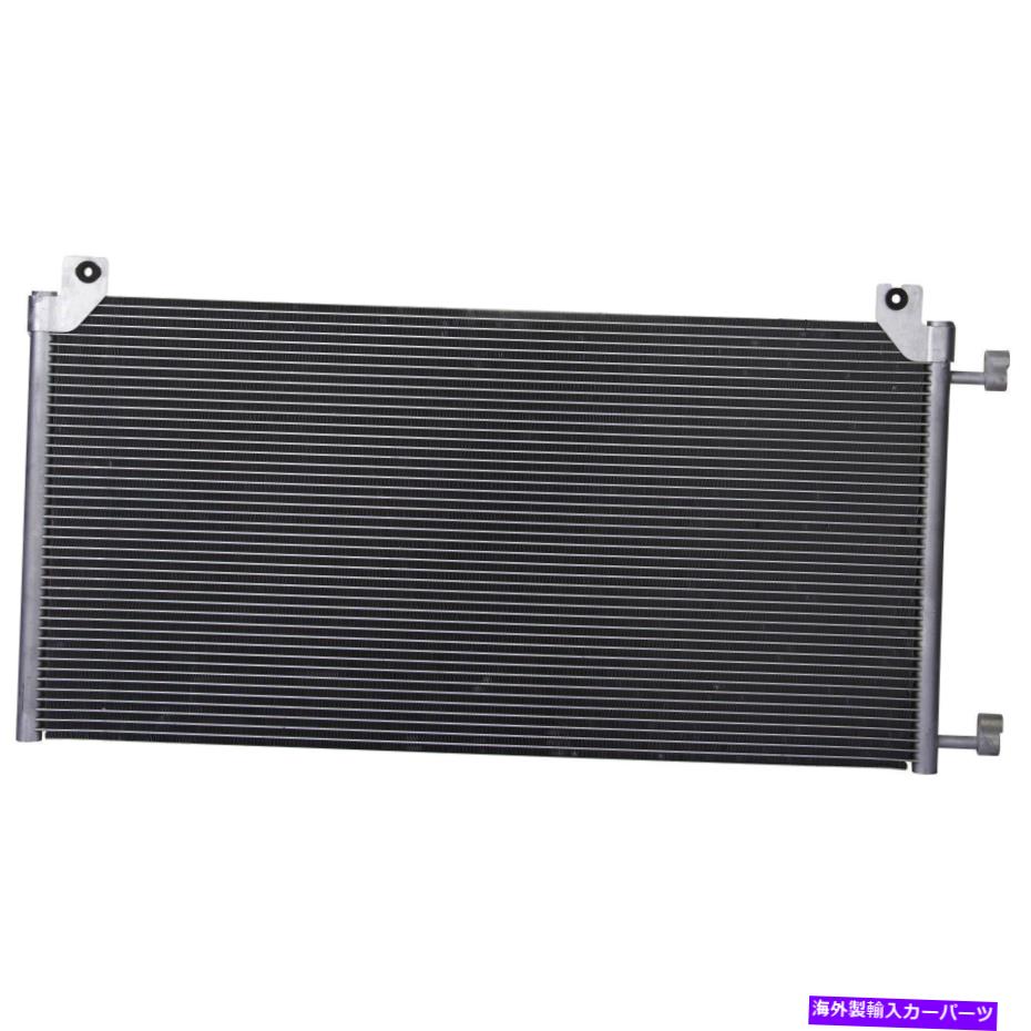 コンデンサー キャデラックエスカレードシルバラードタホユーコンのすべてのアルミニウムコンデンサー1列 All Aluminum Condenser 1 Row For Cadillac Escalade Silverado Tahoe Yukon【並行輸入品】
