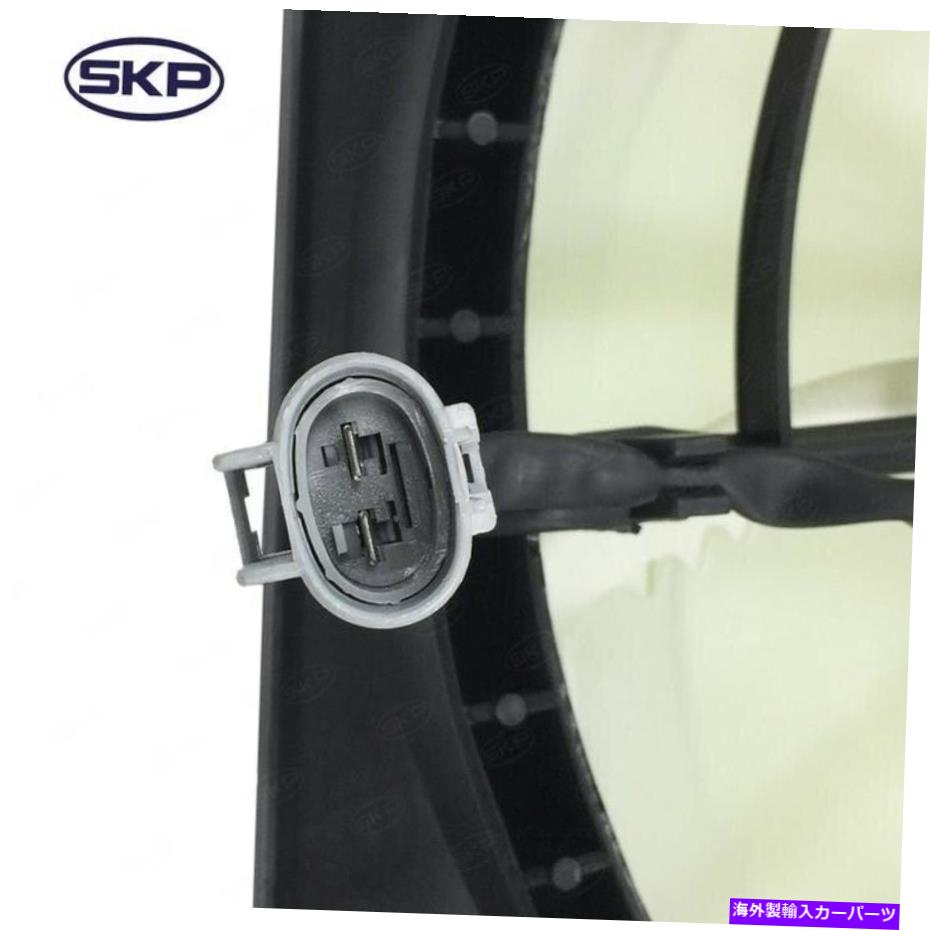 コンデンサー A/CコンデンサーファンアセンブリSKP SK621371フィット07-13スズキSX4 2.0L-L4 A/C Condenser Fan Assembly SKP SK621371 fits 07-13 Suzuki SX4 2.0L-L4【並行輸入品】