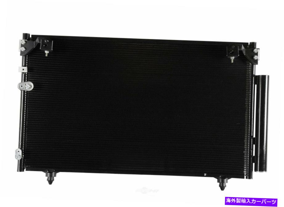 コンデンサー A/CコンデンサーOSC 3304フィット05-10サイオンTC 2.4L-L4 A/C Condenser OSC 3304 fits 05-10 Scion tC 2.4L-L4【並行輸入品】