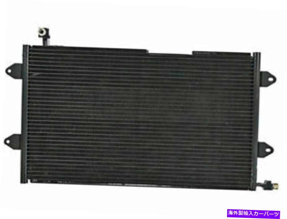 コンデンサー APDI 47PN42T A/Cコンデンサーフィット1993-1998 VWゴルフコンデンサー - ピンマウント付き APDI 47PN42T A/C Condenser Fits 1993-1998 VW Golf Condenser -- With Pin Mounts【並行輸入品】