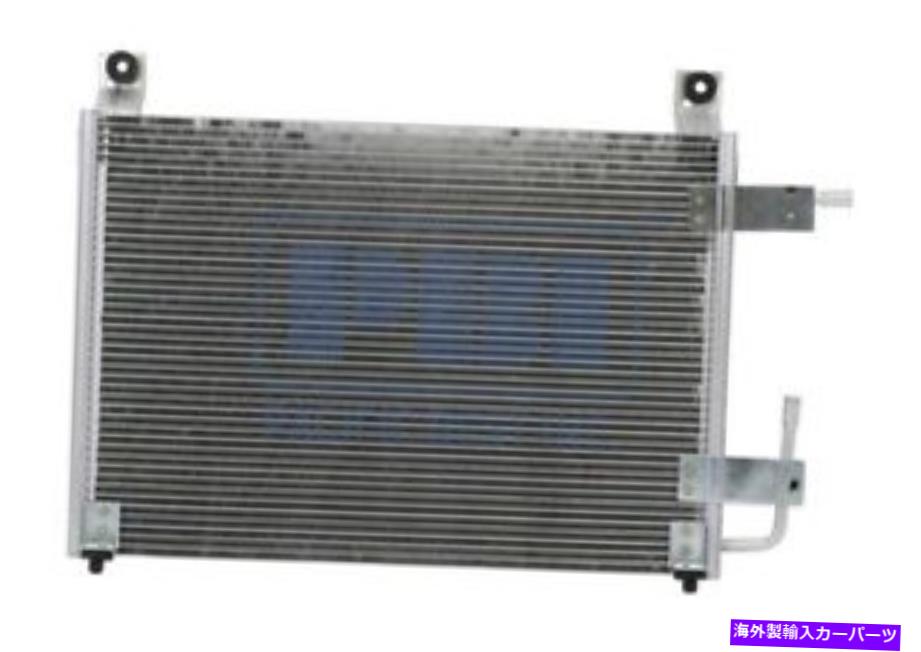 コンデンサー 4580 94-97ダッジピックアップV6/8/10 RAM 1500/2500/3500 PC4580PのA/Cコンデンサー A/C Condenser For 4580 94-97 Dodge Pickup V6/8/10 RAM 1500/2500/3500 PC4580P【並行輸入品】