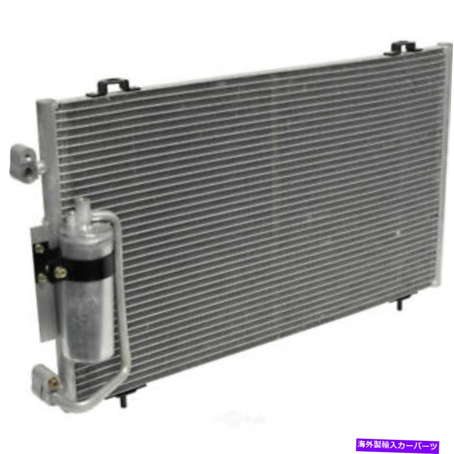 コンデンサー A/C Condenser-Condenser Parallel Flow UAC CN 4726PFC適合2003ポンティアックバイブ A/C Condenser-Condenser Parallel Flow UAC CN 4726PFC fits 2003 Pontiac Vibe【並行輸入品】
