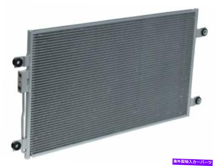 コンデンサー UAC 48SX71Q A/Cコンデンサーフィット2008-2011 FreightLiner Classic UAC 48SX71Q A/C Condenser Fits 2008-2011 Freightliner Classic【並行輸入品】