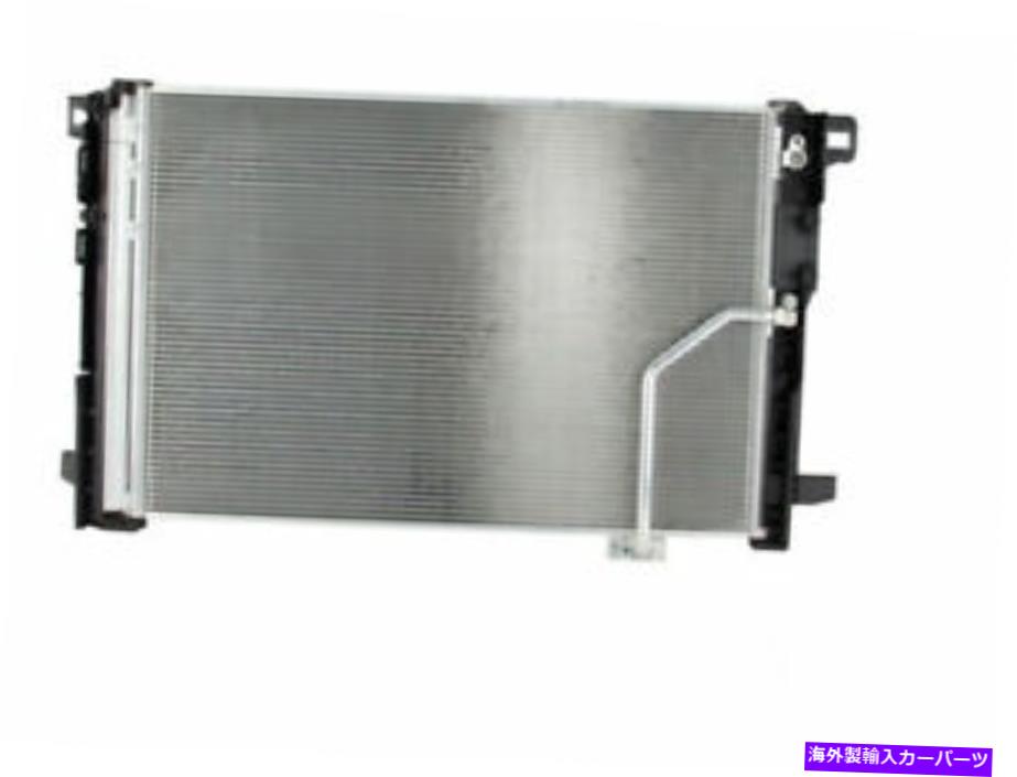 コンデンサー Nissens 75DP24Z A/Cコンデンサーフィット2009、2011-2012、2014メルセデスC300 Nissens 75DP24Z A/C Condenser Fits 2009, 2011-2012, 2014 Mercedes C300【並行輸入品】