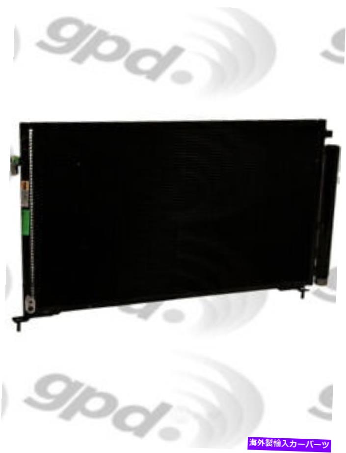 コンデンサー A/Cコンデンサーグローバル3569C適合06-11ホンダシビック A/C Condenser Global 3569C fits 06-11 Honda Civic【並行輸入品】