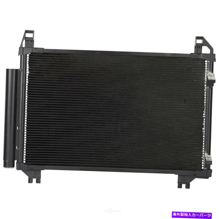 コンデンサー A/Cコンデンサースペクトル7-3580 A/C Condenser Spectra 7-3580【並行輸入品】