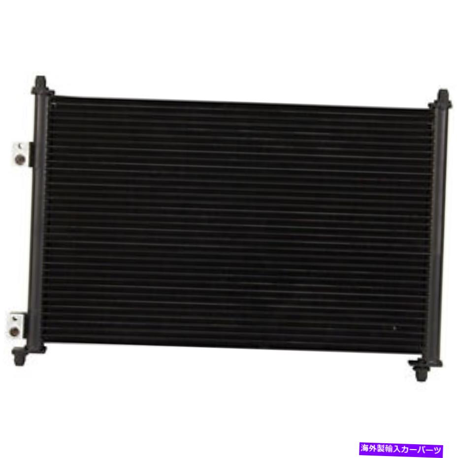 コンデンサー CND40156 ACコンデンサー CND40156 AC CONDENSER【並行輸入品】