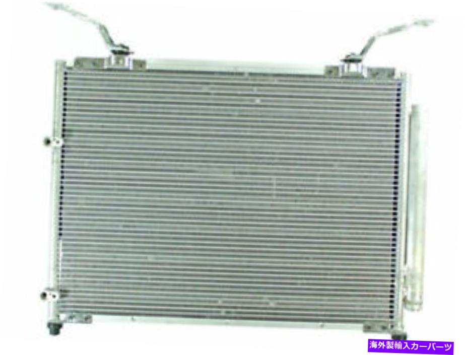コンデンサー APDI 78ZP52Q A/Cコンデンサーは2003-2006 ACURA MDXコンデンサーコンデンサーに適合します APDI 78ZP52Q A/C Condenser Fits 2003-2006 Acura MDX Condenser Condenser【並行輸入品】