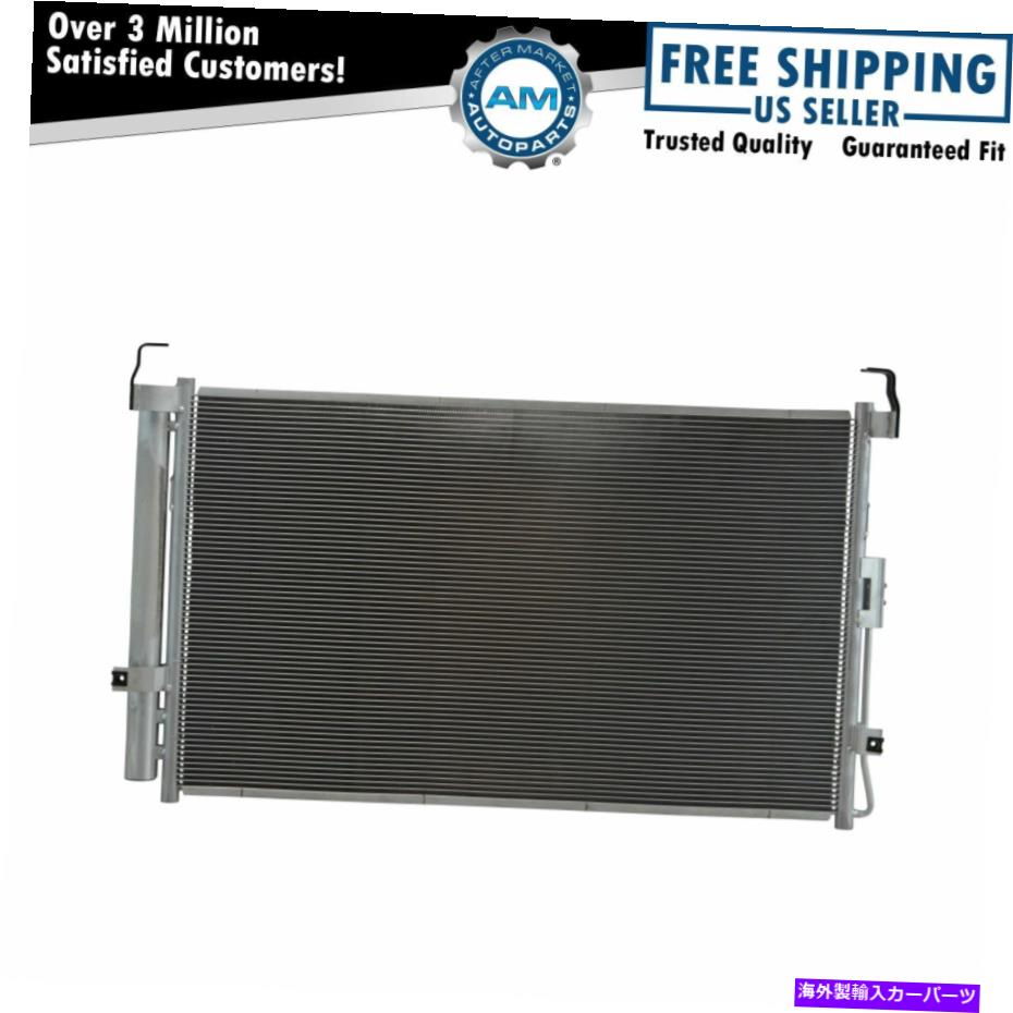 コンデンサー Kia Hyundai TruckSUVのレシーバードライヤーを使用したACコンデンサーA/CエアコンSUV AC Condenser A/C Air Conditioning with Receiver Drier for Kia Hyundai Truck SUV【並行輸入品】