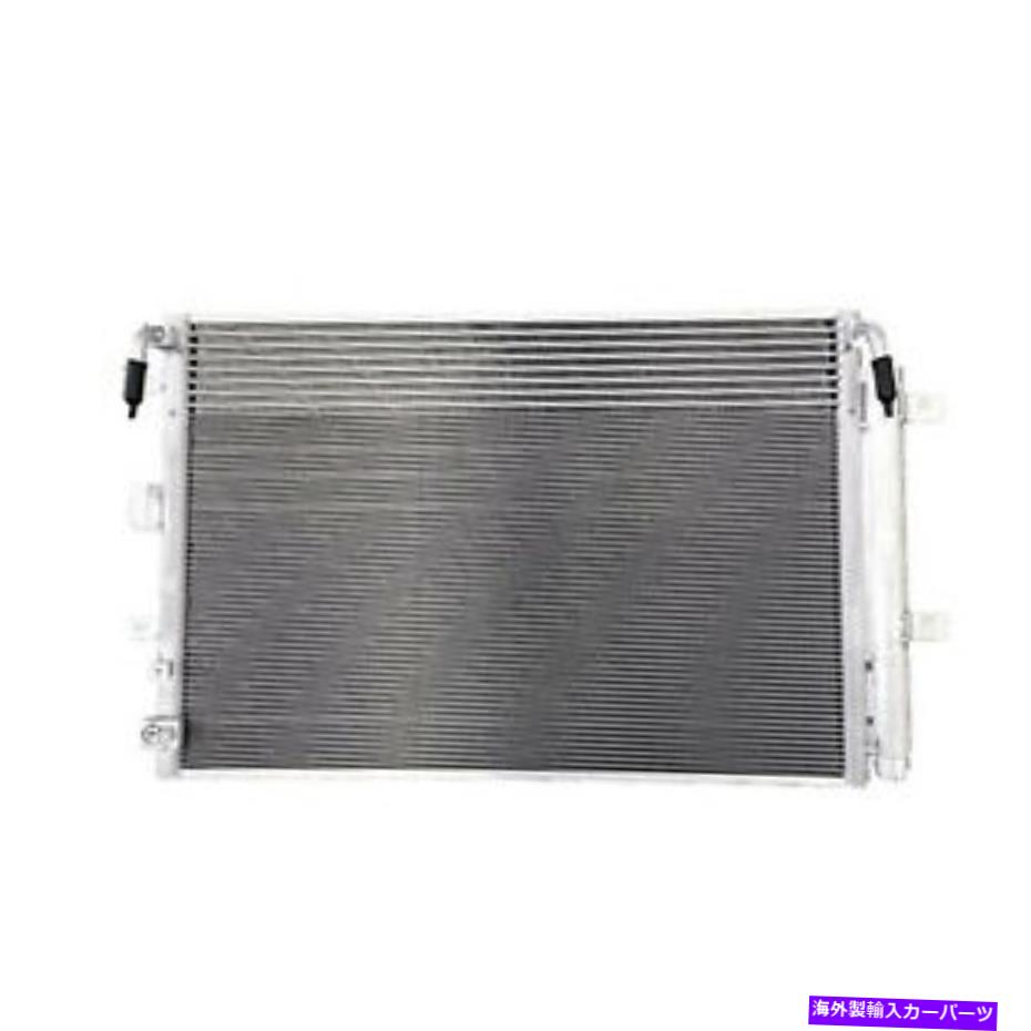 コンデンサー CND30005新しい交換A/Cコンデンサーは2015-2018 Ford Edgeに適合します CND30005 New Replacement A/C Condenser Fits 2015-2018 Ford Edge【並行輸入品】