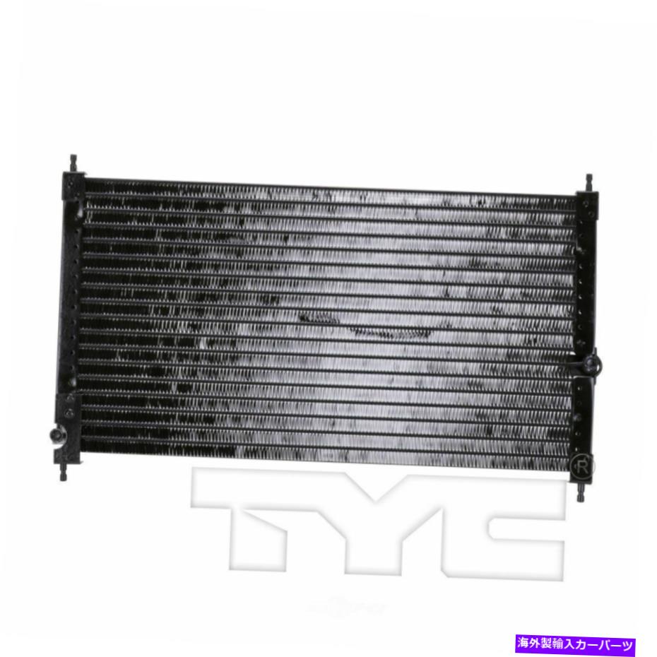 コンデンサー A/CコンデンサーTYC 4562 A/C Condenser TYC 4562【並行輸入品】