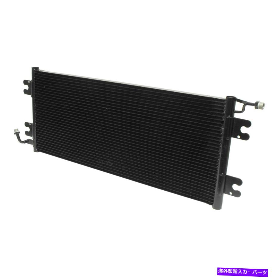 コンデンサー Chevy P30 1992-1999 UAC CN4395PFC A/Cコンデンサー For Chevy P30 1992-1999 UAC CN4395PFC A/C Condenser【並行輸入品】