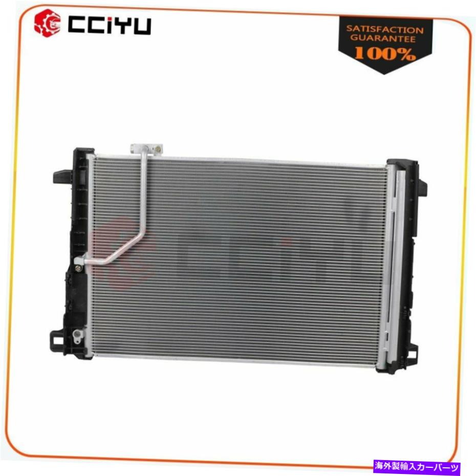 コンデンサー メルセデスベンツのACアルミニウムコンデンサー12-15 C250 08-14 C300 08-15 C350 3760 AC Aluminum Condenser For Mercedes-Benz 12-15 C250 08-14 C300 08-15 C350 3760【並行輸入品】