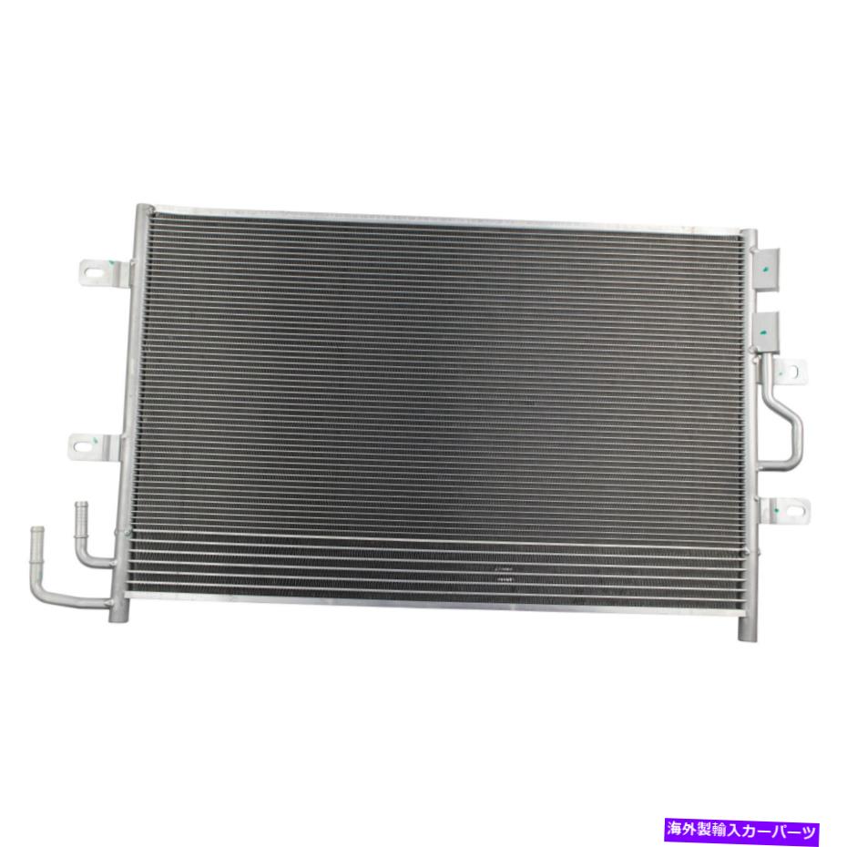 コンデンサー TRQ A/Cエアコンコンデンサーとフォードリンカーンのレシーバードライヤーアセンブリ TRQ A/C Air Conditioning Condenser & Receiver Dryer Assembly for Ford Lincoln【並行輸入品】 46,530円