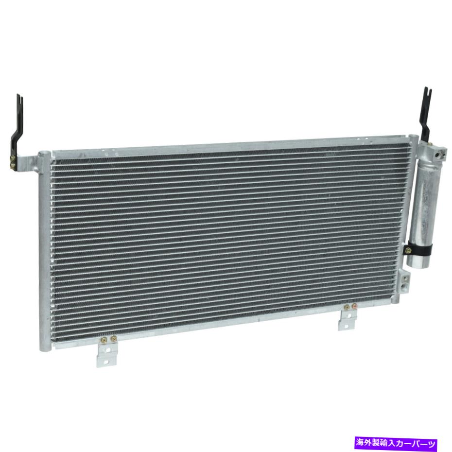 コンデンサー Galant用の新しいA/Cコンデンサー New A/C Condenser for Galant【並行輸入品】 46,530円
