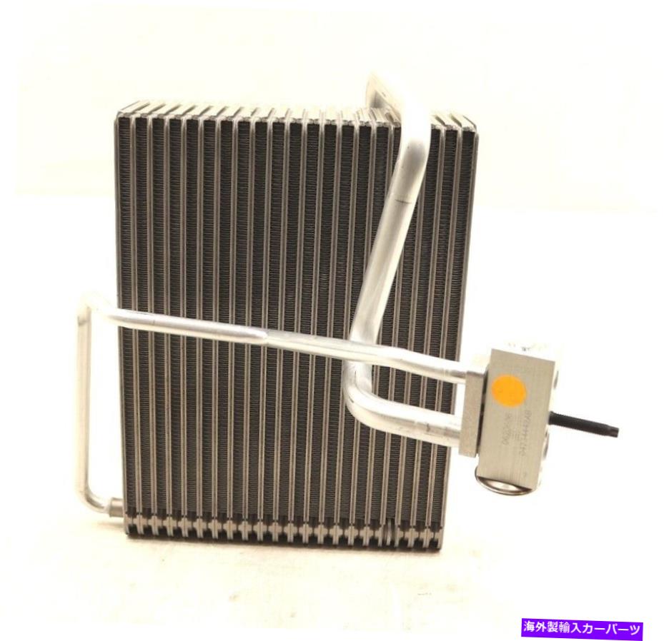 コンデンサー 新しいOEM MOPAR A/C Evaporator Core Front 04882355ad Caravan Voyager 1996-2000 NEW OEM Mopar A/C Evaporator Core Front 04882355AD Caravan Voyager 1996-2000【並行輸入品】