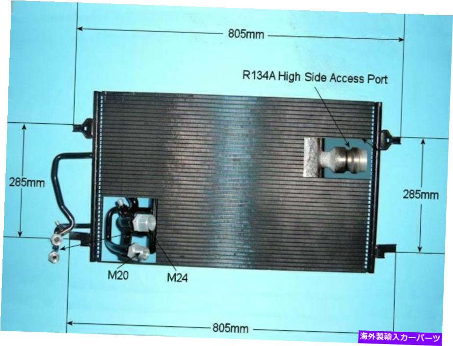 コンデンサー 4D0260401A Aircon Condenser Aftermarket 16-9742 4D0260401A Aircon Condenser Aftermarket 16-9742【並行輸入品】