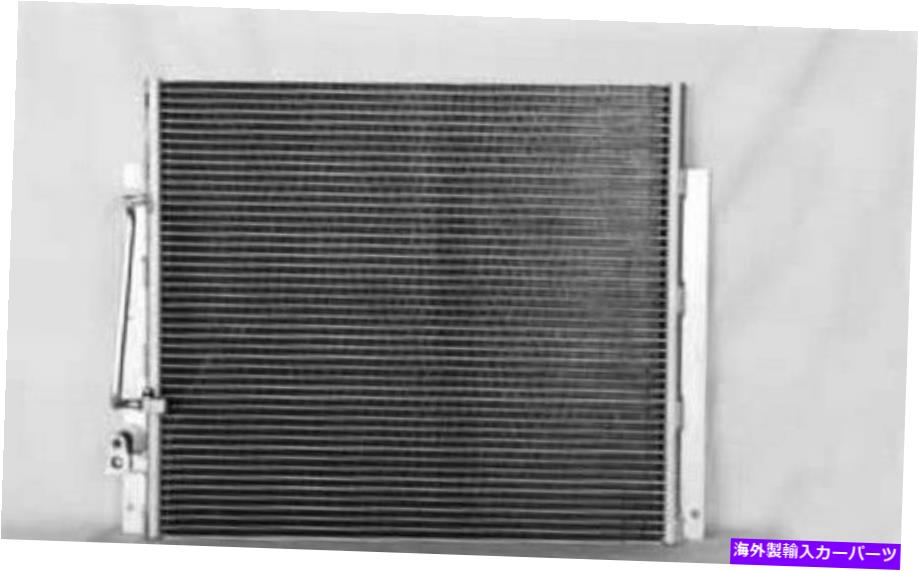 コンデンサー 04-12のTyc 3014 A/Cコンデンサー TYC 3014 A/C Condenser For 04-12 Chevrolet GMC Isuzu Canyon Colorado i-280 i-350【並行輸入品】