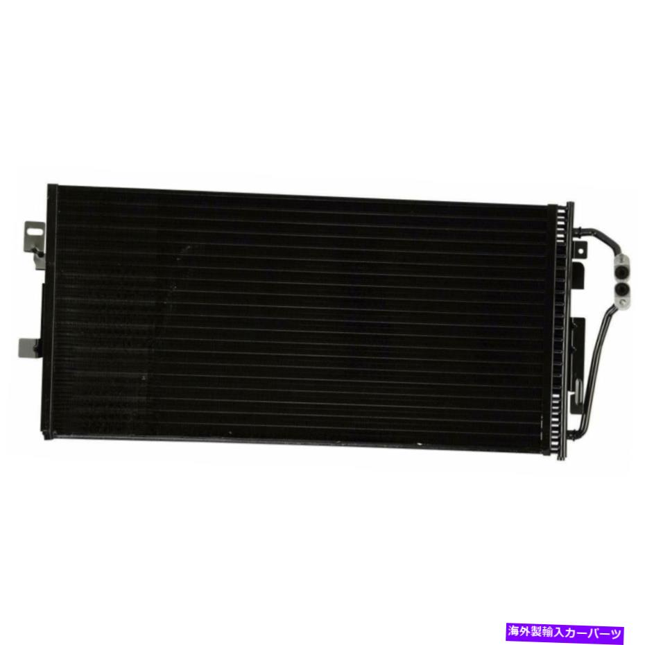 コンデンサー 00-05のアルミニウムコンデンサービュイックレサブレ3.8L 00-05ポンティアックボンネビル3.8L Aluminum Condenser For 00-05 Buick LeSabre 3.8L 00-05 Pontiac Bonneville 3.8L【並行輸入品】 46,530円
