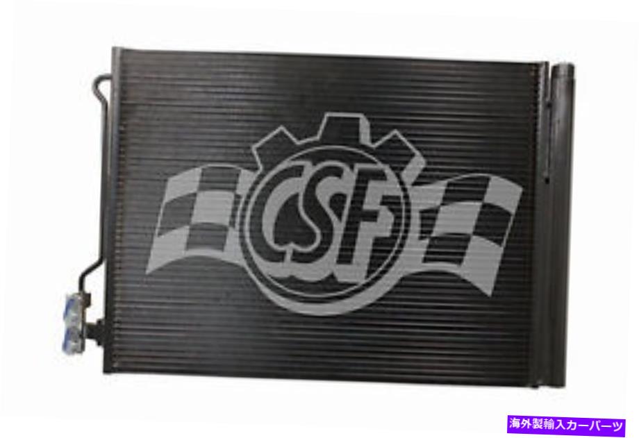 コンデンサー BMW 528i 2.0Lターボ2016-2012 A/Cコンデンサー10806のCSF CSF For BMW 528i 2.0L Turbo 2016-2012 A/C Condenser 10806【並行輸入品】