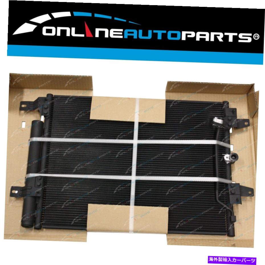 コンデンサー Falcon FG 08?3/11 XT G6 G6E ACエアコンコンディショナー用エアコンコンデンサー Air Conditioning Condenser for Falcon FG 08~3/11 XT G6 G6E AC AirCon Conditioner【並行輸入品】
