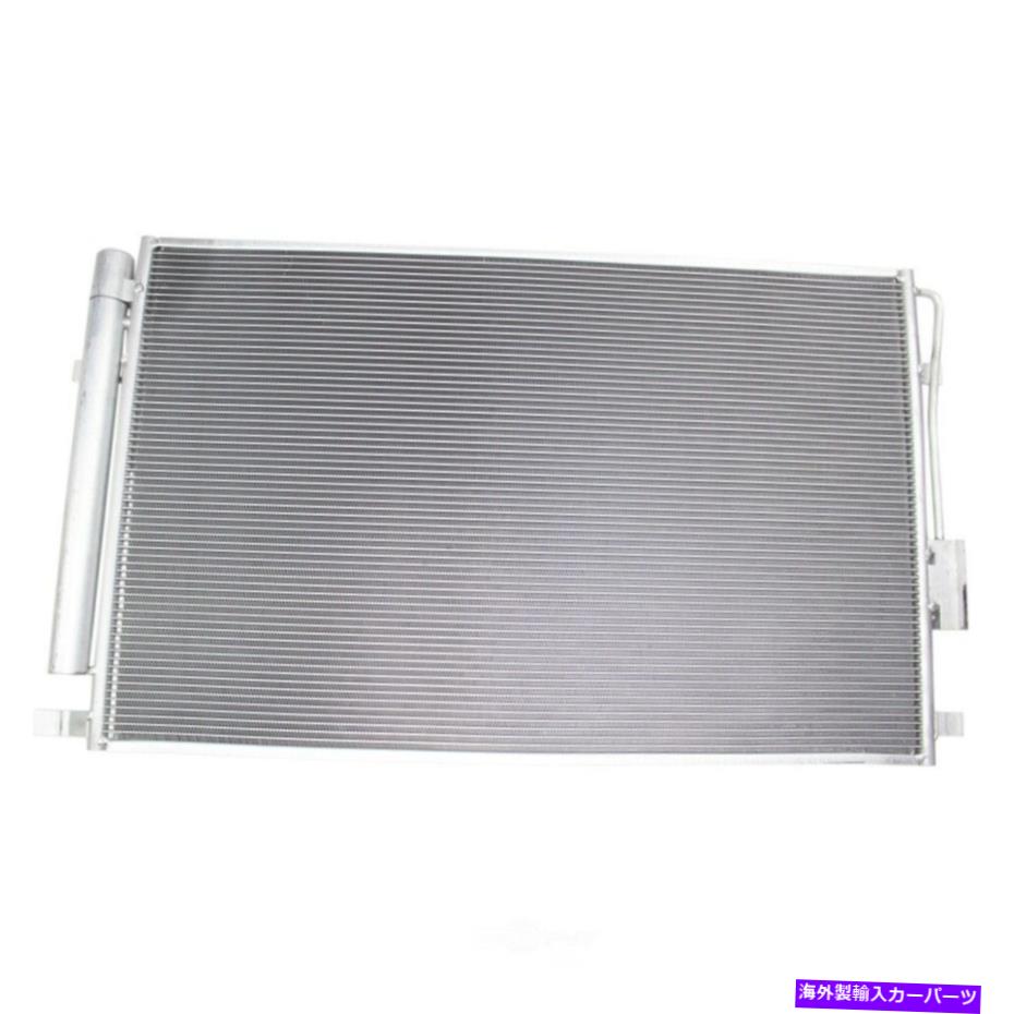 コンデンサー A/CコンデンサーTRQ ACA80158フィット16-18 KIA SORENTO 2.4L-L4 A/C Condenser TRQ ACA80158 fits 16-18 Kia Sorento 2.4L-L4【並行輸入品】