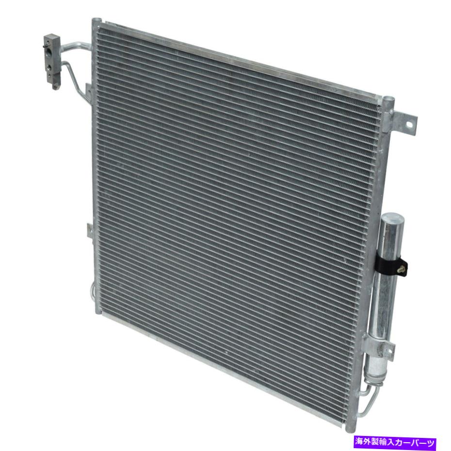 コンデンサー ランドローバーレンジローバースポーツ2010-2013 UAC A/Cコンデンサー用 For Land Rover Range Rover Sport 2010-2013 UAC A/C Condenser【並行輸入品】