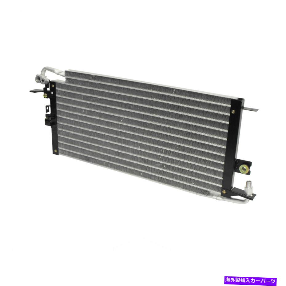 コンデンサー トヨタ1989-1994ピックアップ用A/Cコンデンサー8846035020 A/C Condenser 8846035020 For Toyota 1989-1994 Pickup【並行輸入品】