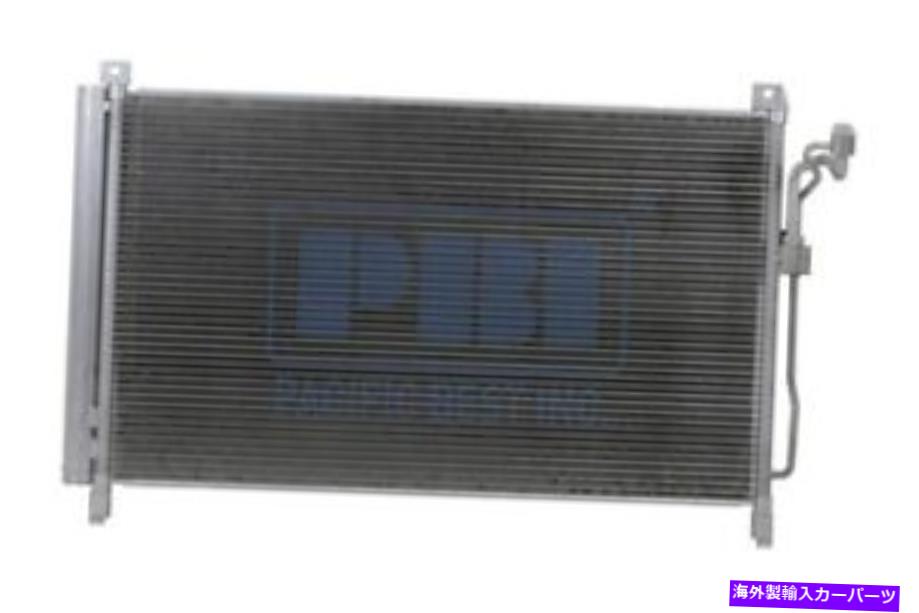 コンデンサー 30003のA/ Cコンデンサー15-18日産ムラノw/レシーバーPC30003 A/C Condenser For 30003 15-18 Nissan Murano w/ Receiver PC30003【並行輸入品】
