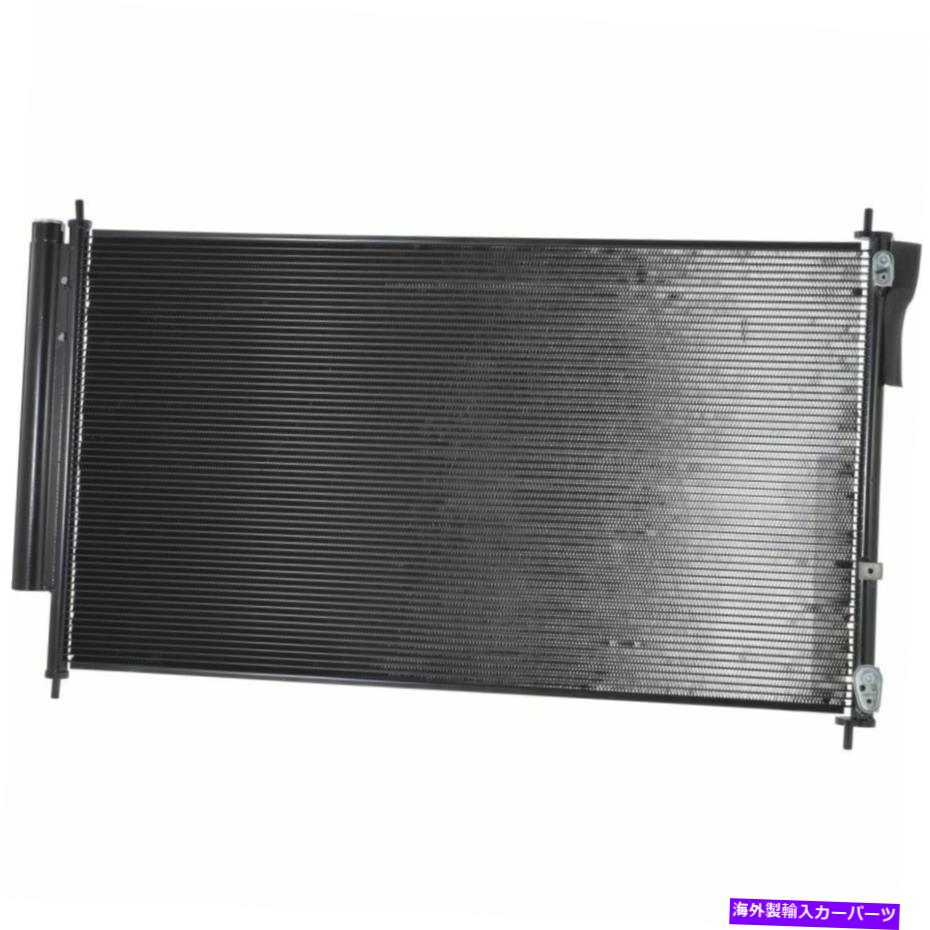 コンデンサー 05-10ホンダオデッセイ2403-450397のA/Cコンデンサー A/C Condenser For 05-10 Honda Odyssey 2403-450397【並行輸入品】