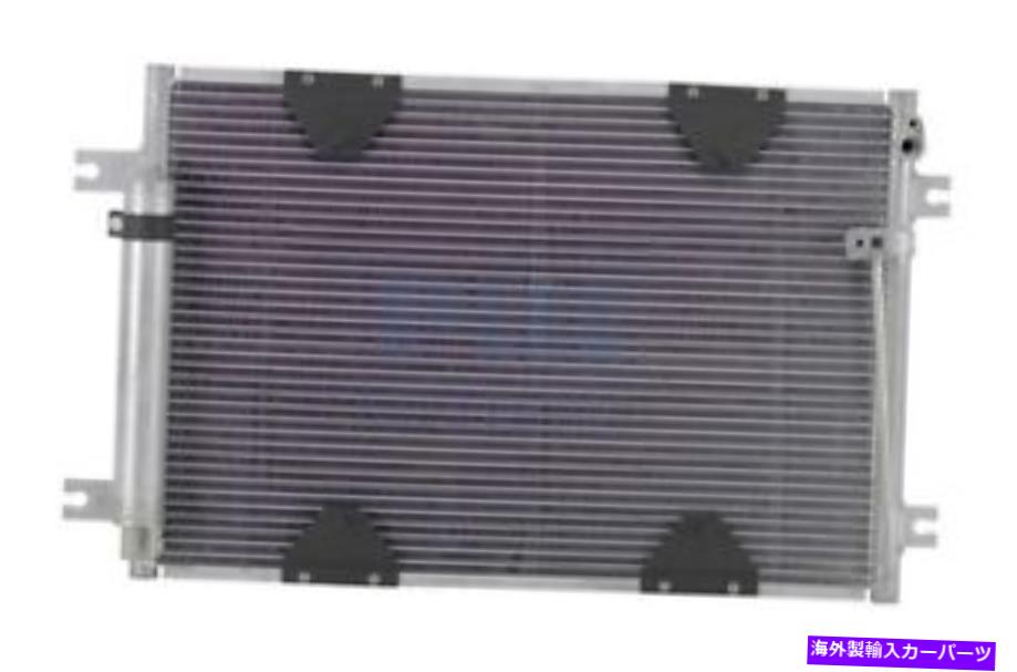 コンデンサー 01-02のA/CコンデンサースズキXL7グランドヴィタラ乾燥しない9531065D20 A/C Condenser For 01-02 Suzuki XL7 Grand Vitara Without Drier 9531065D20【並行輸入品】