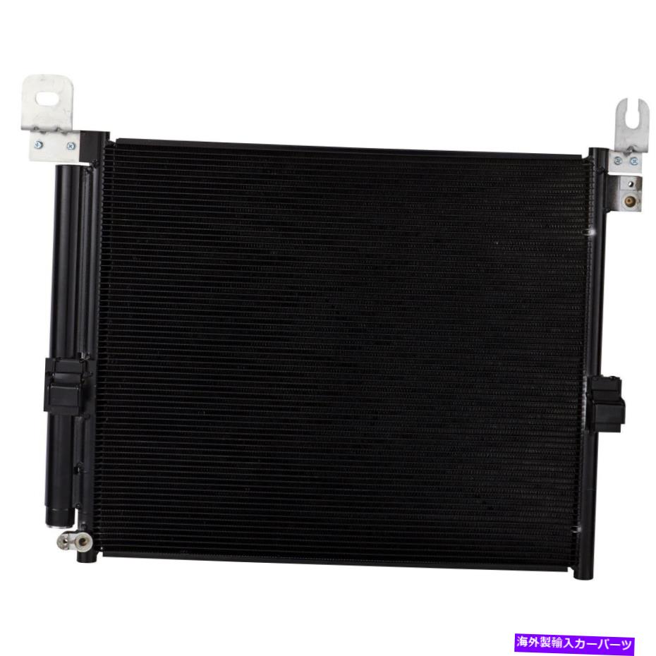 コンデンサー 2005-2012トヨタタコマのすべてのアルミニウムコンデンサー1列 All Aluminum Condenser 1 Row For 2005-2012 Toyota Tacoma【並行輸入品】