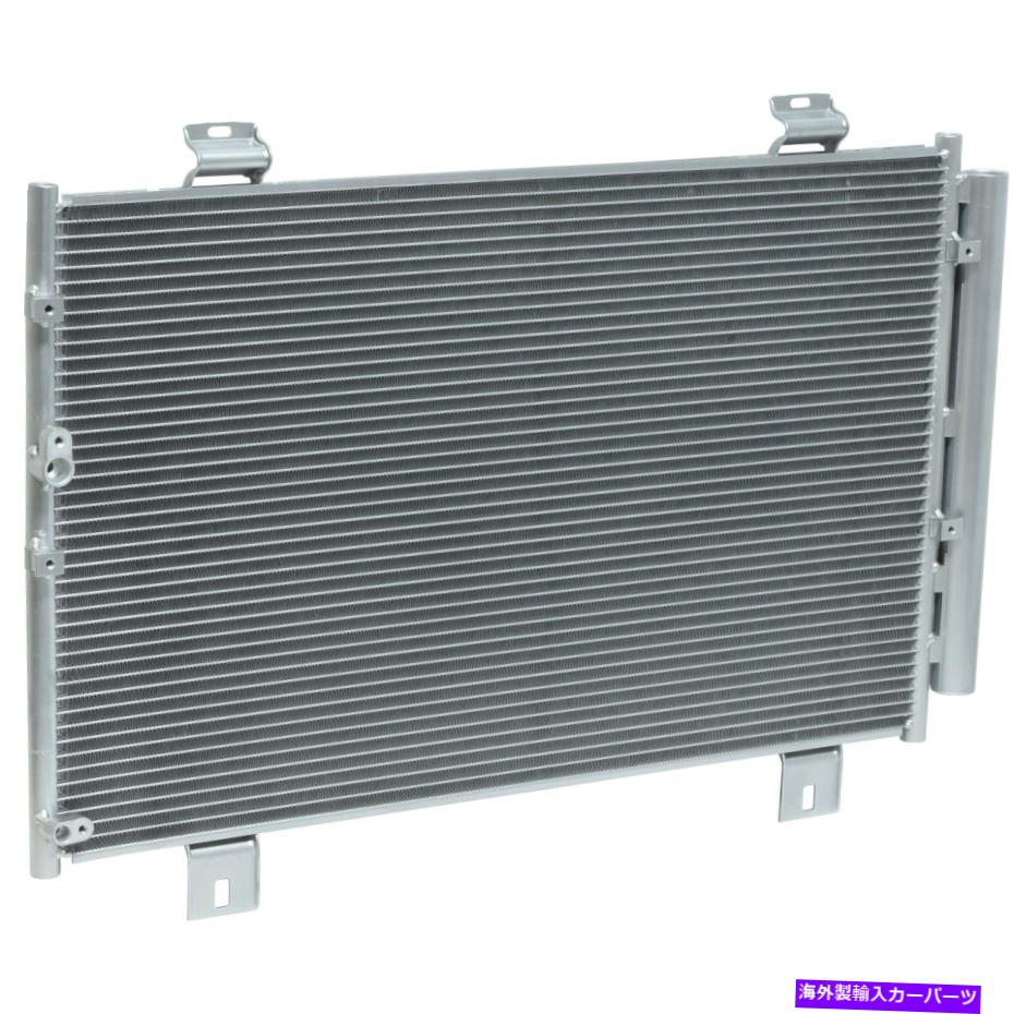 コンデンサー ハイランダー向けの新しいA/Cコンデンサー New A/C Condenser for Highlander【並行輸入品】
