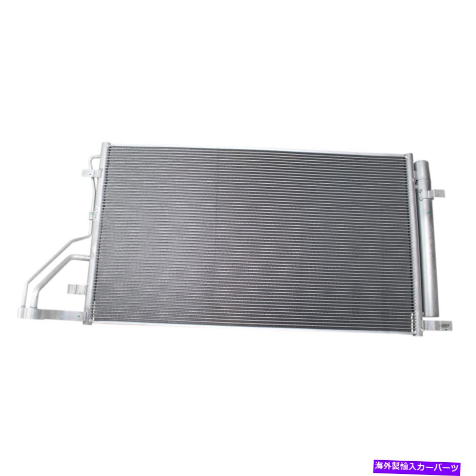 コンデンサー Kia Optima 2.4LのTRQ A/Cコンデンサーとレシーバードライヤーアセンブリ TRQ A/C Condenser & Receiver Drier Assembly for Kia Optima 2.4L New【並行輸入品】