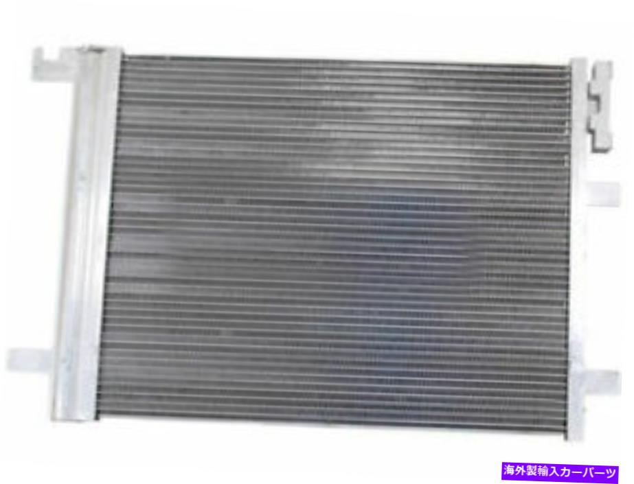 コンデンサー DENSO 73BQ72M A/Cコンデンサーは2006-2011シェビーHHR A/Cコンデンサーに適合します Denso 73BQ72M A/C Condenser Fits 2006-2011 Chevy HHR A/C Condenser【並行輸入品】 46,530円
