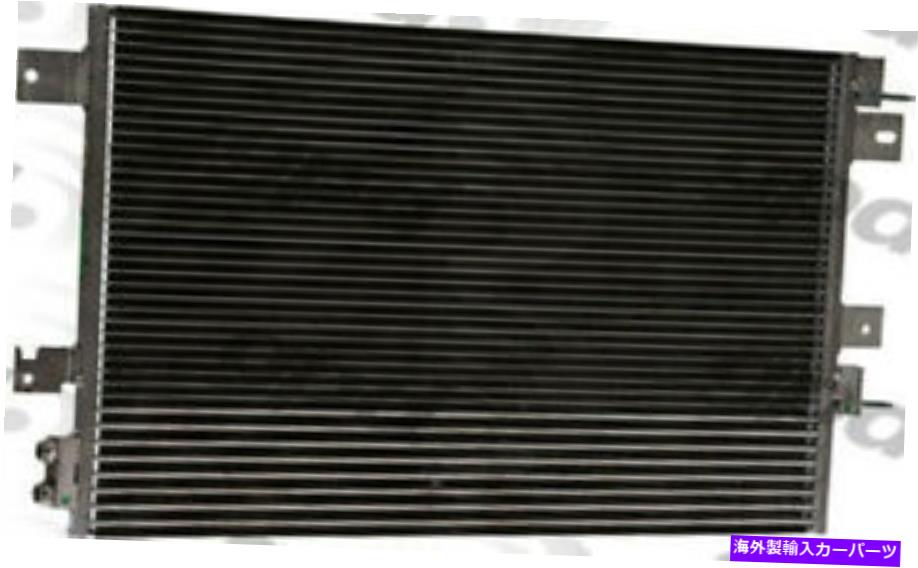 コンデンサー A/Cコンデンサーグローバル3586C A/C Condenser Global 3586C【並行輸入品】